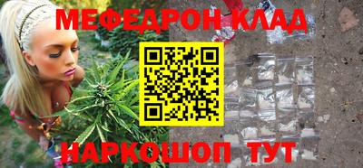 марки lsd Новодвинск
