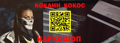 марки lsd Новодвинск