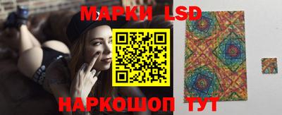 2c-b Новозыбков