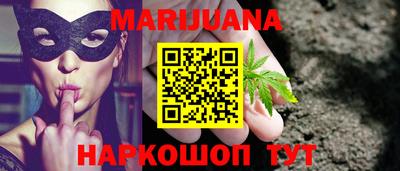 2c-b Новозыбков