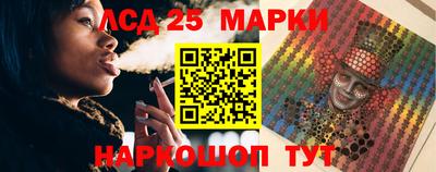 а пвп мука Железногорск