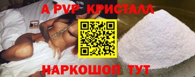 марки lsd Новодвинск