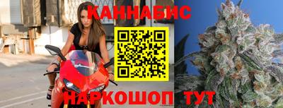 экстази Ефремов