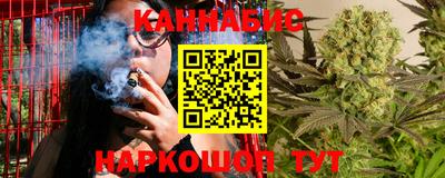 марки lsd Новодвинск