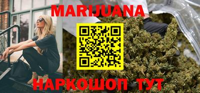 2c-b Новозыбков