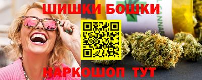 марки lsd Новодвинск