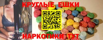 марки lsd Новодвинск