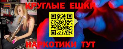марки lsd Новодвинск