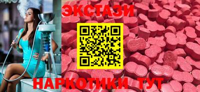 2c-b Новозыбков