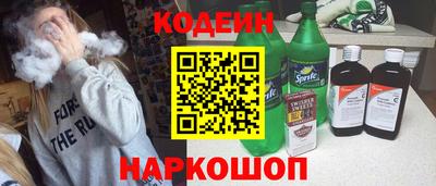 марки lsd Новодвинск