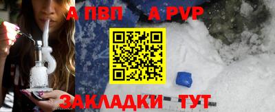 марки lsd Новодвинск