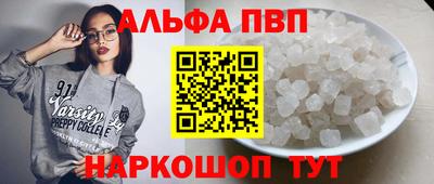 марки lsd Новодвинск