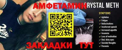 марки lsd Новодвинск