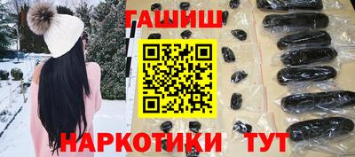 марки lsd Новодвинск
