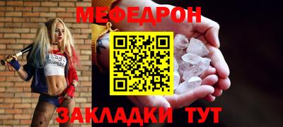 марки lsd Новодвинск