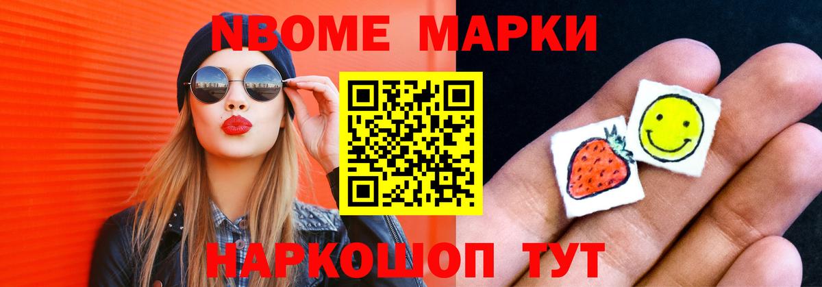 LSD-25 экстази кислота  LSD-25 экстази кислота  Вход с VPN  ЛСД экстази  Рубцовск 